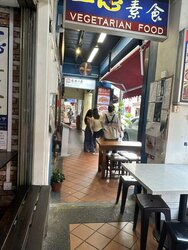 South Bridge Road (D1), Retail #457438621